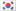 한국어 language flag